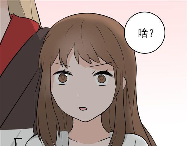 第7话 这个角度26
