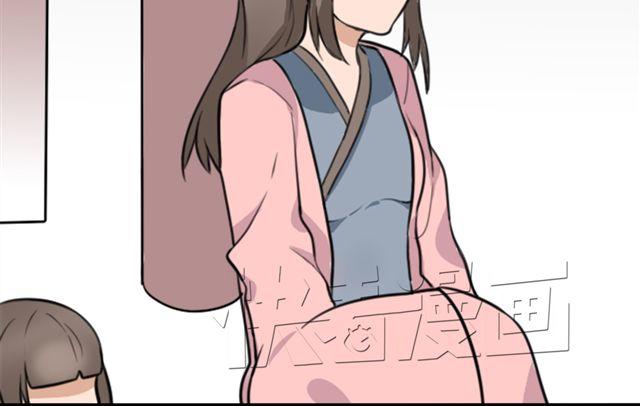 第6话 小女孩？！12