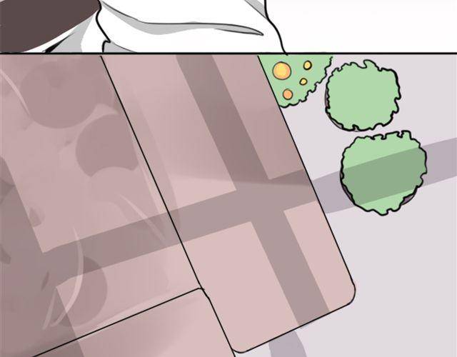第5话 我竟然觉得他很温柔……3