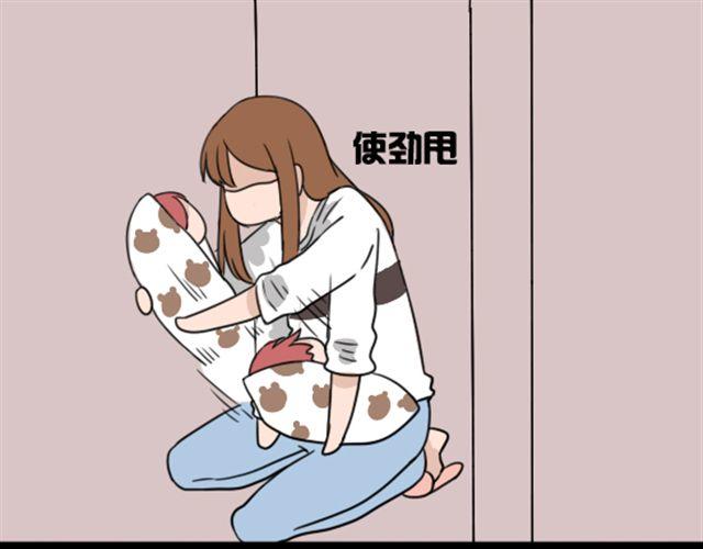 第4话 抱着孩子的少妇是妖怪？43