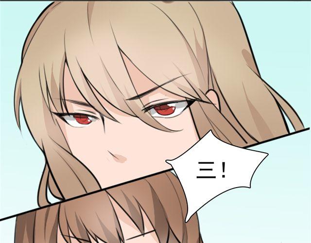 第6话 小女孩？！43