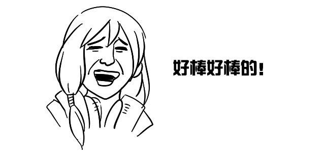 第3话 我被强吻了……51