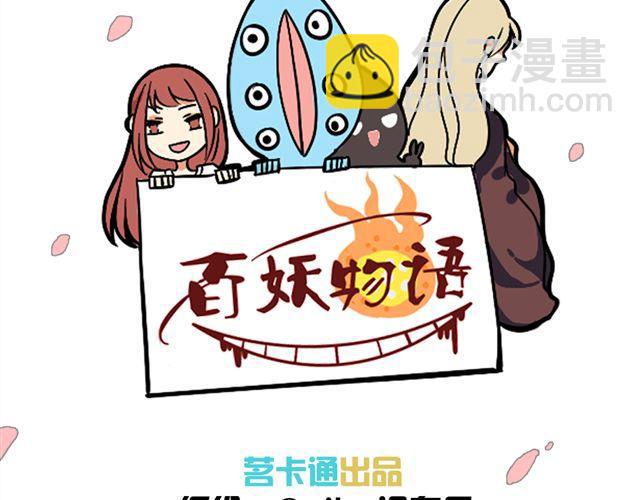 第7话 这个角度3
