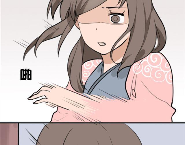 第6话 小女孩？！3