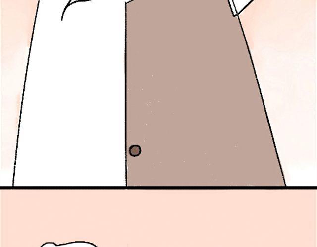 第1话 趴在身上的妖怪10