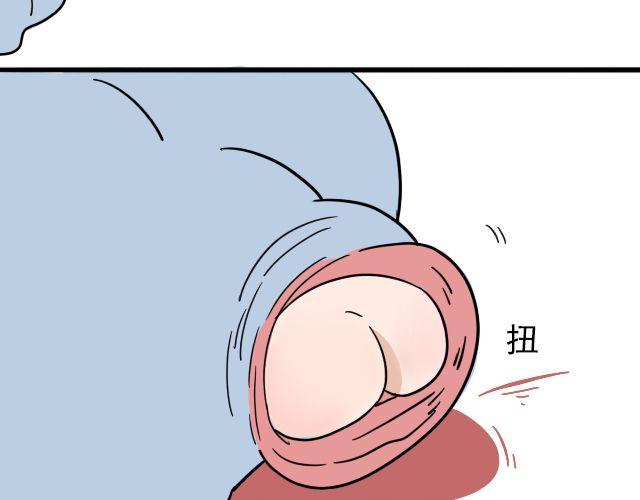 第2话 既然喜欢我，那就跟我融为一体吧85