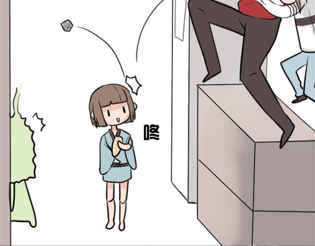 第6话 小女孩？！48