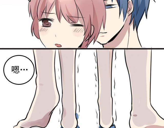 第6话 小女孩？！61