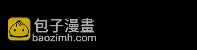 第7话 这个角度43
