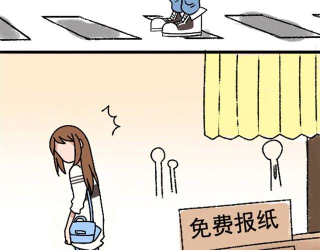 第1话 趴在身上的妖怪27