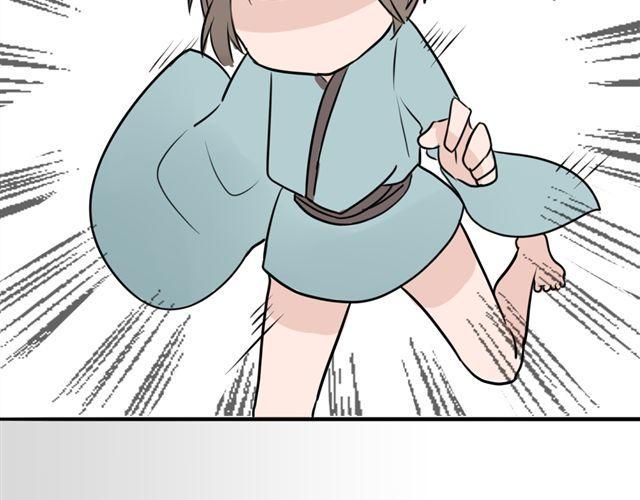 第7话 这个角度37