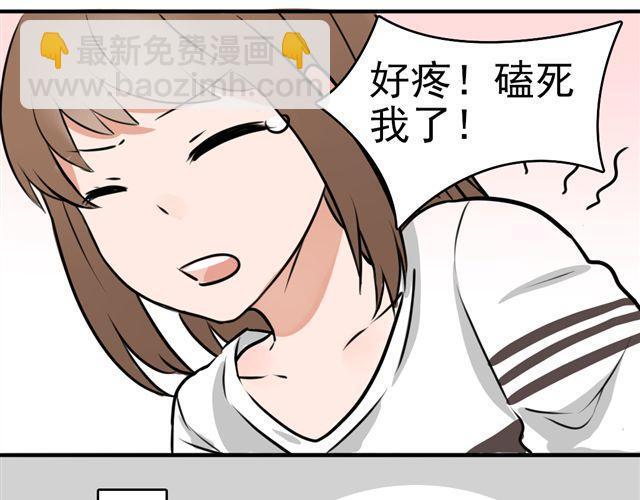 第7话 这个角度19
