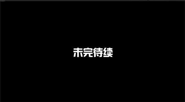 第6话 小女孩？！49
