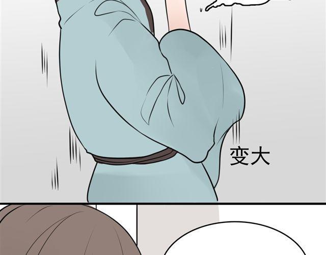 第7话 这个角度24