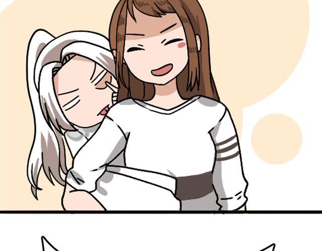 第1话 趴在身上的妖怪24