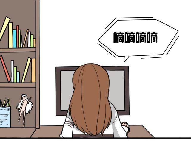 第4话 抱着孩子的少妇是妖怪？24
