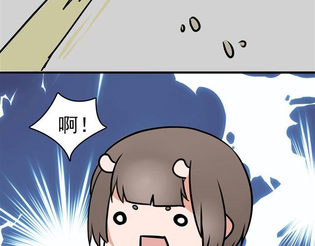 第7话 这个角度21