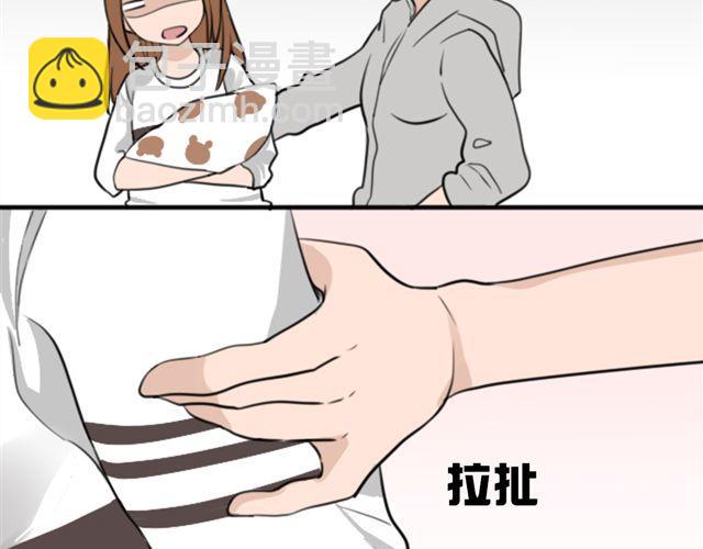 第5话 我竟然觉得他很温柔……2