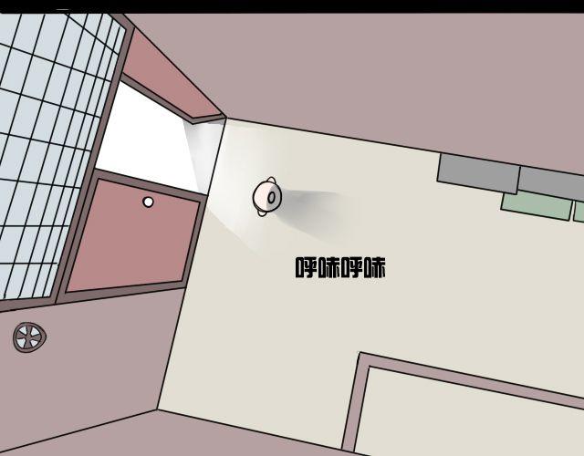 第3话 我被强吻了……21