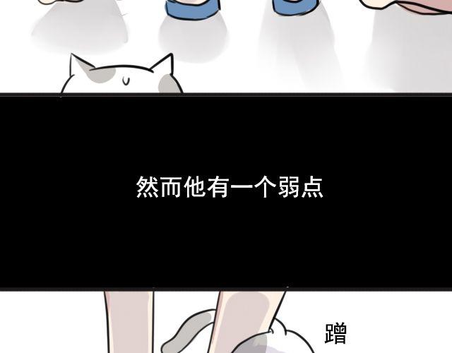 第6话 小女孩？！62