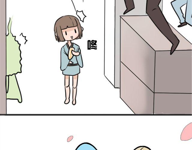 第7话 这个角度2