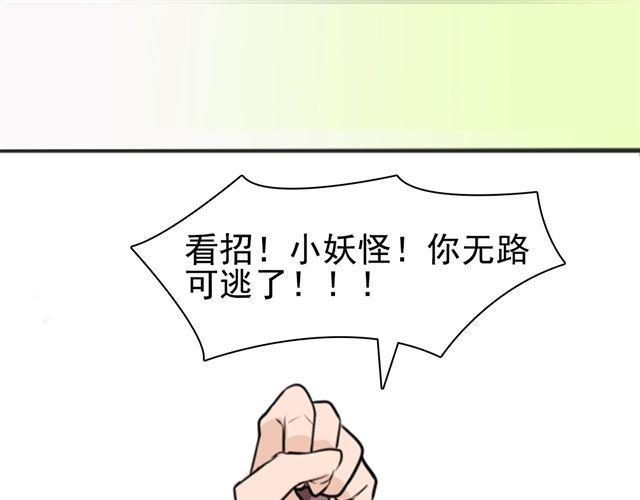 第7话 这个角度0