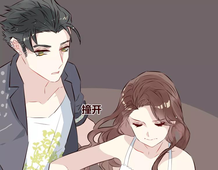 第8话 回到古代救爷爷11