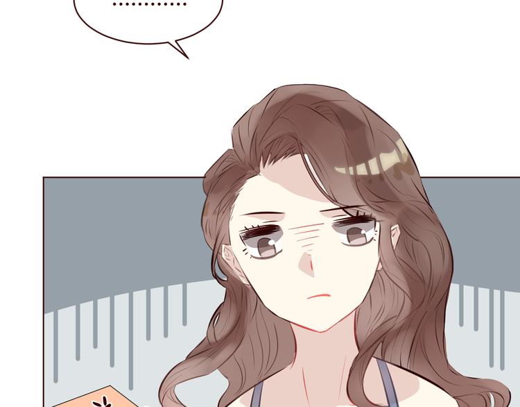 第5话 冒牌货57