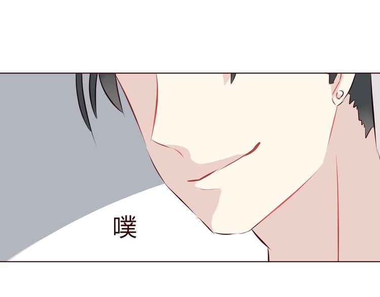 第6话 真男主登场！71