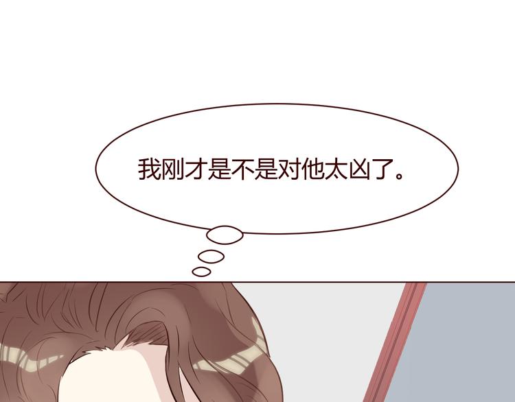 第5话 冒牌货45