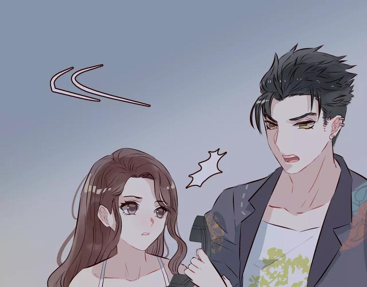 第8话 回到古代救爷爷64