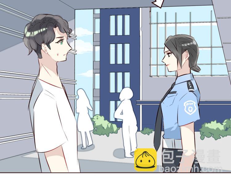 第3话 形象大改造117