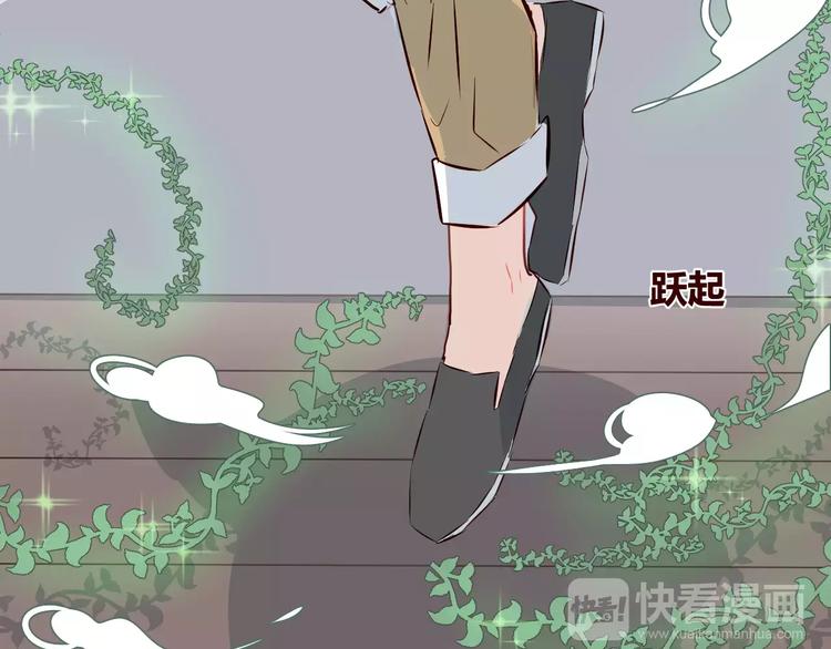 第7话 我才是你的守护神68