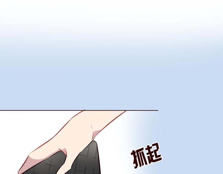 第2话 真爱救援！爷爷病重！88