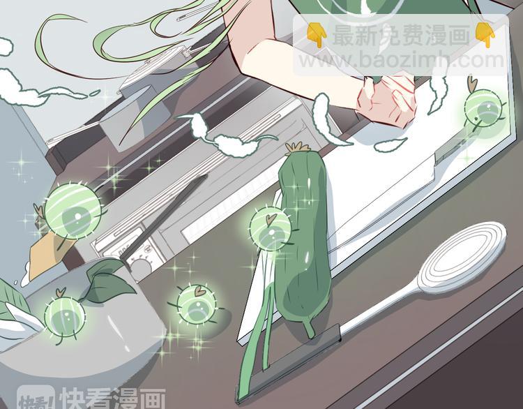 第4话 仙人掌能洗澡吗？59