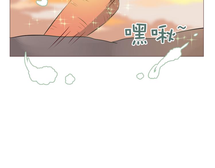 第4话 仙人掌能洗澡吗？53