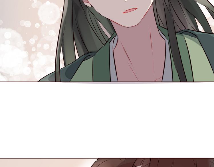 第2话 真爱救援！爷爷病重！136
