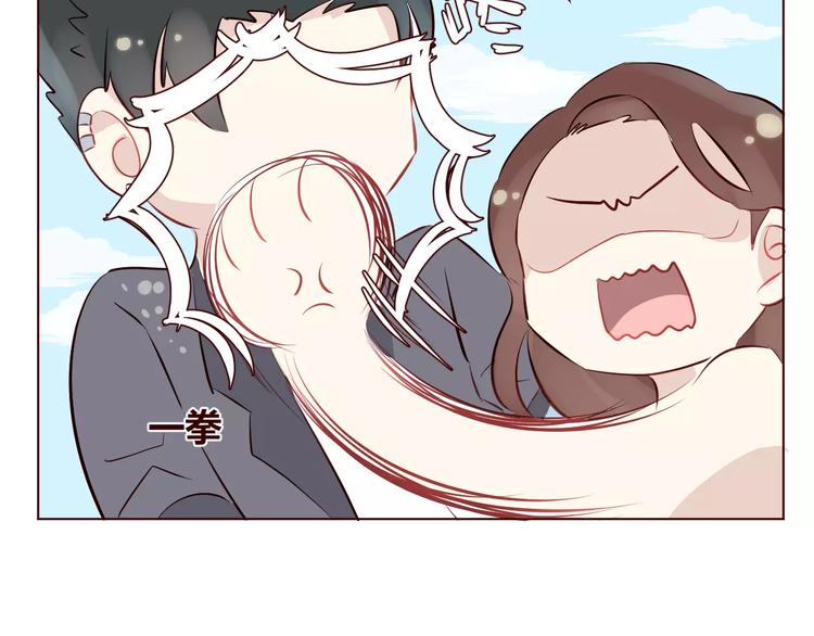 第8话 回到古代救爷爷143