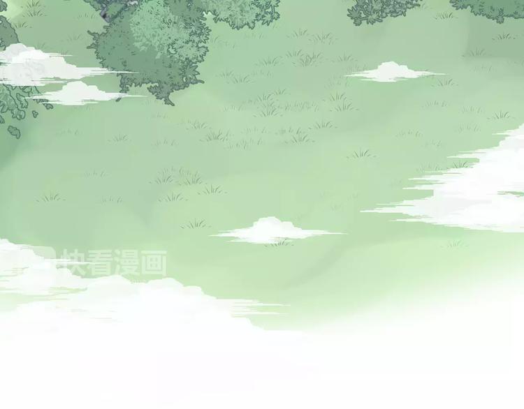 第8话 回到古代救爷爷137
