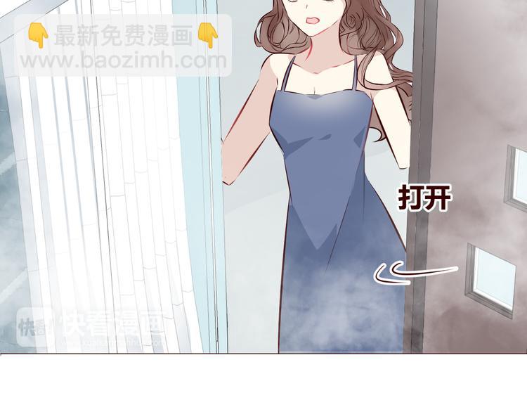 第4话 仙人掌能洗澡吗？111