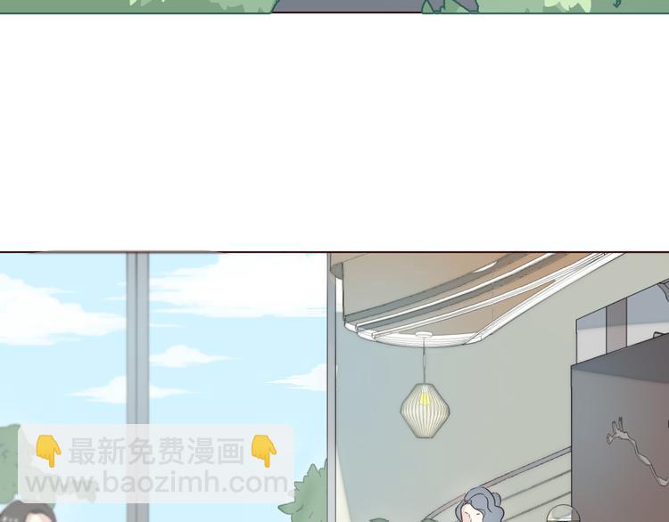 第3话 形象大改造19