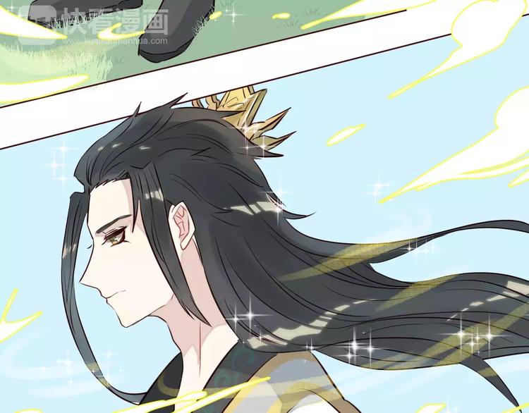 第9话 守护神的真实身份竟然是……49