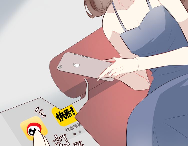 第5话 冒牌货48