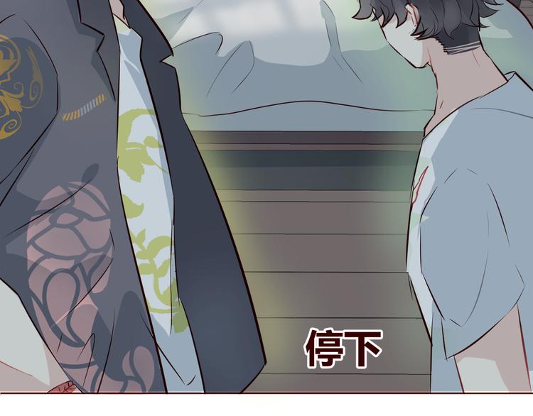 第6话 真男主登场！52