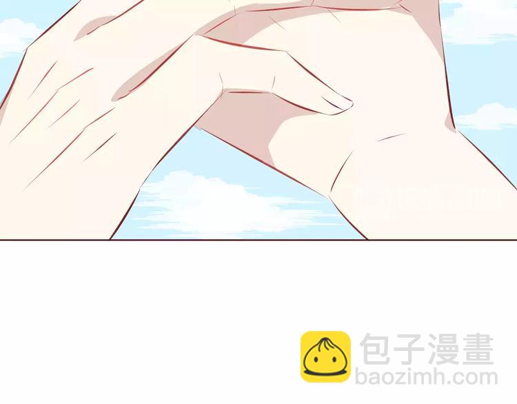 第8话 回到古代救爷爷146