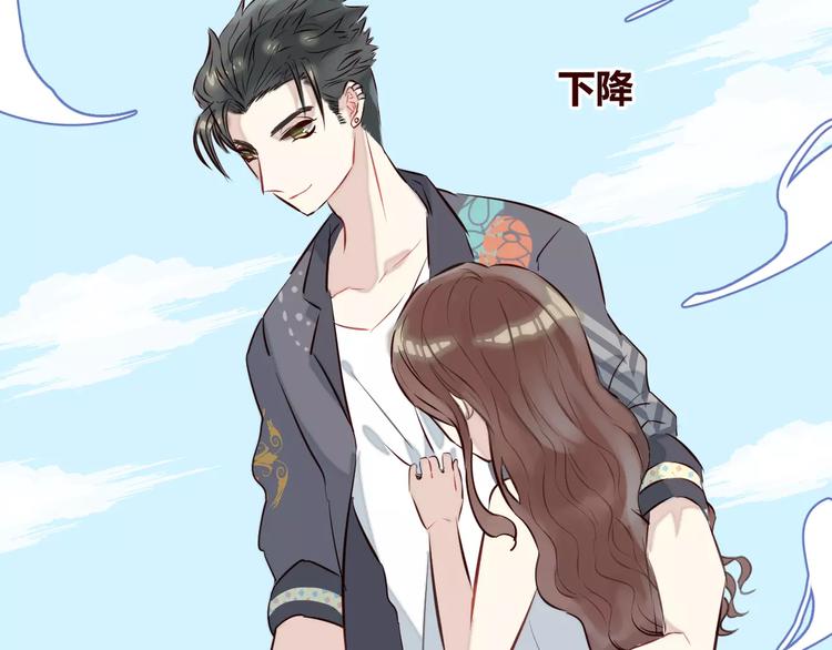 第9话 守护神的真实身份竟然是……19