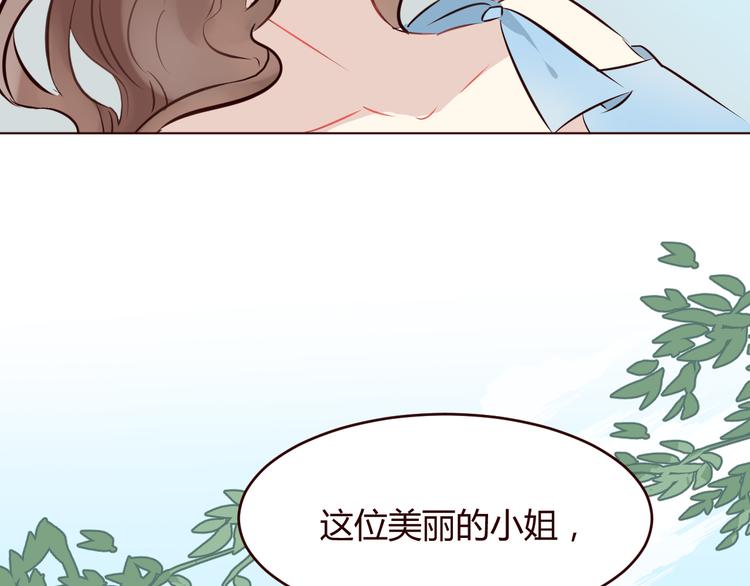 第3话 形象大改造80