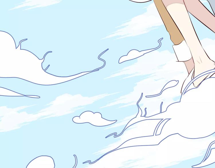 第9话 守护神的真实身份竟然是……21