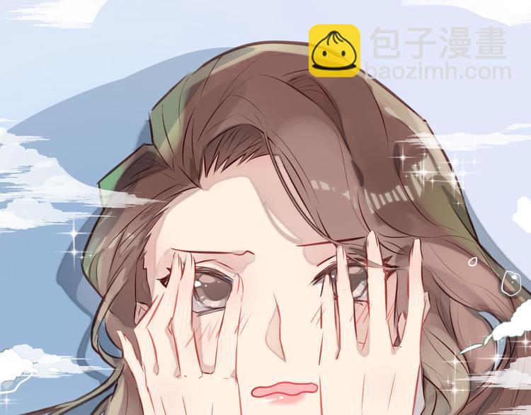 序章 恋爱调教开始！36