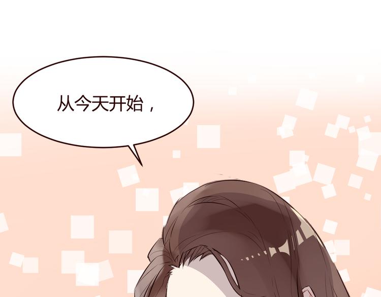 第2话 真爱救援！爷爷病重！139